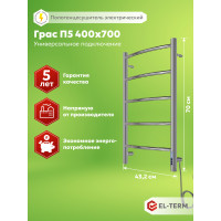 Полотенцесушитель Elterm Грас П5 400х700 Электро
