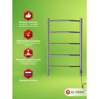 Полотенцесушитель Elterm Грас П5 400х700 Электро