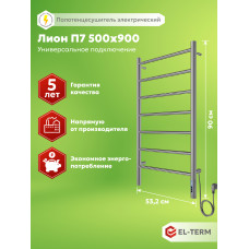 Полотенцесушитель Elterm Лион П7 500х900 Электро