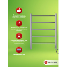 Полотенцесушитель Elterm Лион П5 500х700 Электро