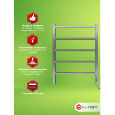 Полотенцесушитель Elterm Рейн П5 500х700 Электро