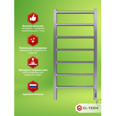 Полотенцесушитель Elterm Рейн П7 400х900 Электро