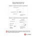 Полотенцесушитель Elterm Грас П5 400х700 БП 500 