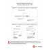 Полотенцесушитель Elterm Лион П5 400х700 БП 500 