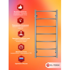 Полотенцесушитель Elterm Грас П7 400х900 